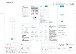 Midea美的 电水壶MK-GJ1702WGJ1702b玻璃